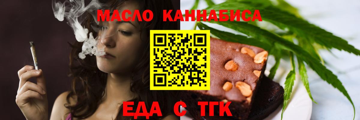 Гашиш Родники