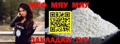 дурь Ефремов
