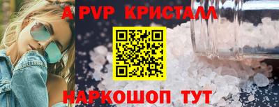 мдпв Дмитров