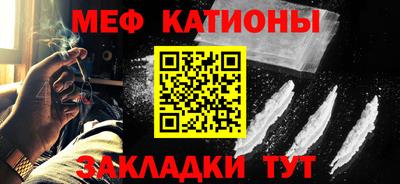 мдпв Дмитров