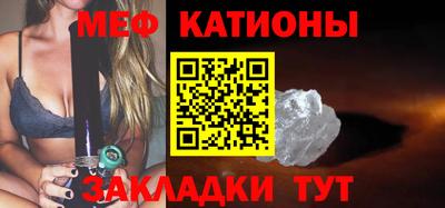 альфа пвп Железногорск
