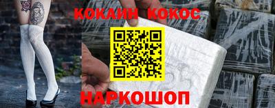 дурь Ефремов
