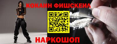 трава Добрянка