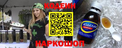 дурь Ефремов