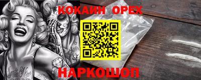 трава Добрянка