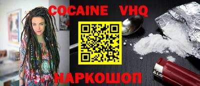 трава Добрянка