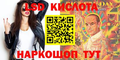 таблы Долгопрудный
