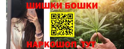 альфа пвп Железногорск