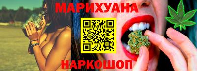 таблы Долгопрудный