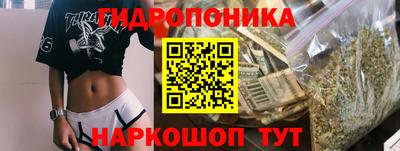 альфа пвп Железногорск