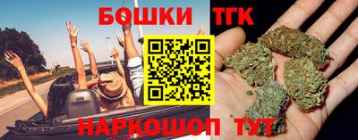 трава Добрянка