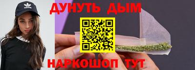 мдпв Дмитров