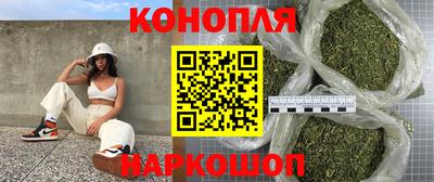 трава Добрянка