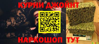 таблы Долгопрудный