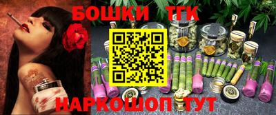 трава Добрянка
