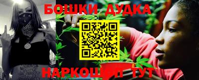 дурь Ефремов