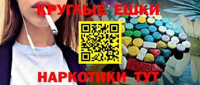 дурь Ефремов