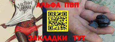 трава Добрянка