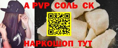 мдпв Дмитров