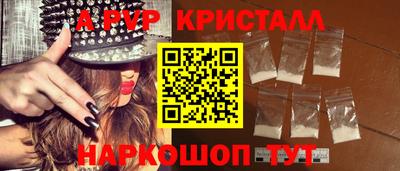 трава Добрянка