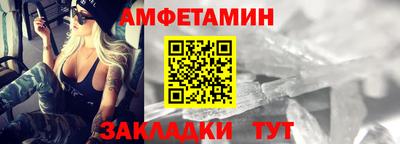 мдпв Дмитров