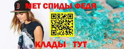 мдпв Дмитров