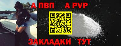 мдпв Дмитров