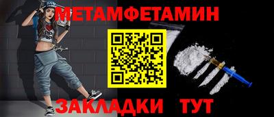 мдпв Дмитров