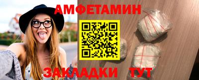 мдпв Дмитров