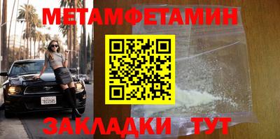дурь Ефремов