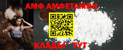 дурь Ефремов