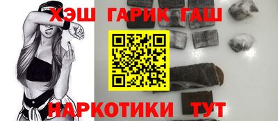 таблы Долгопрудный