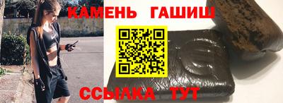 дурь Ефремов
