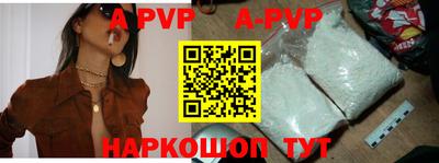 дурь Ефремов